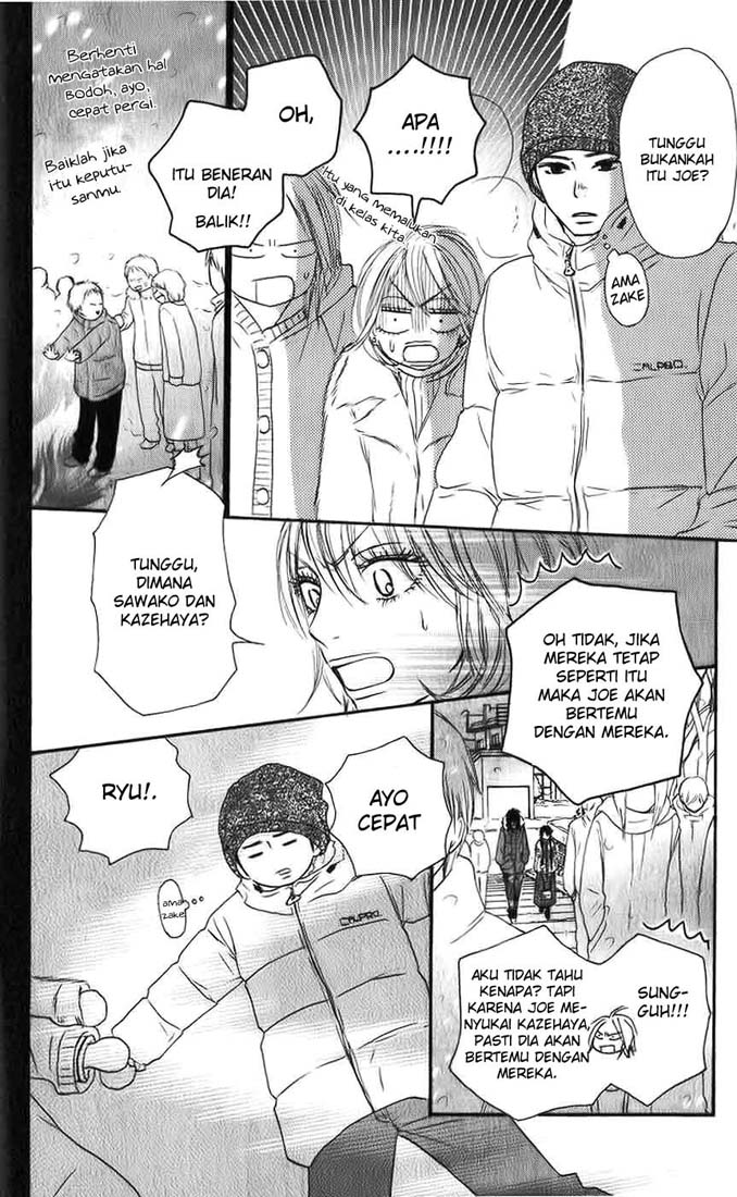 Kimi ni Todoke Chapter 26 Indonesia